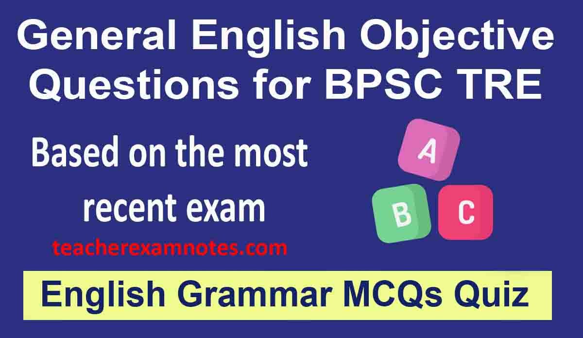 English Grammar MCQs Quiz