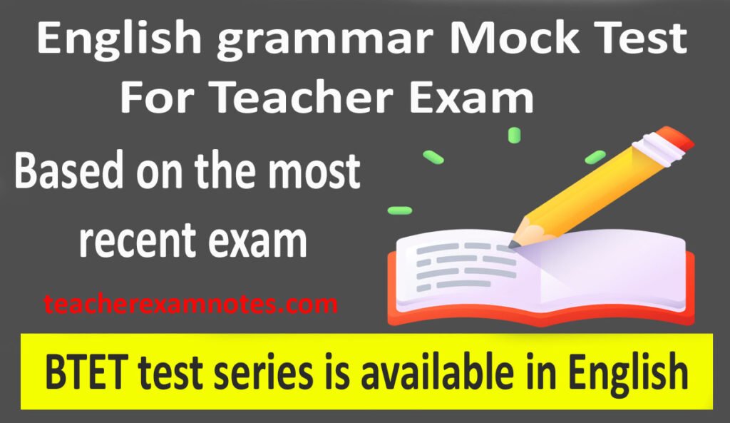 english grammar mock test quiz