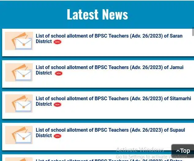 BPSC Teacher School Allotment List 2023