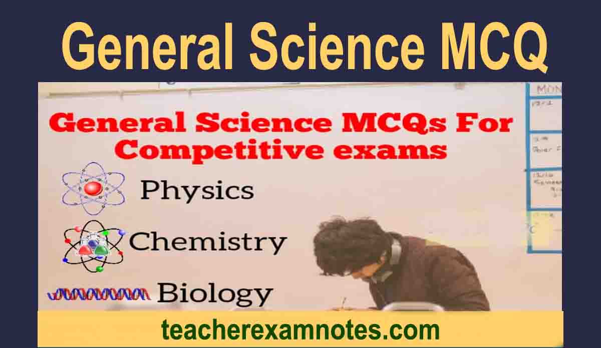 Science MCQ Questions